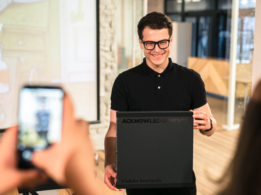 The New State (Second View)