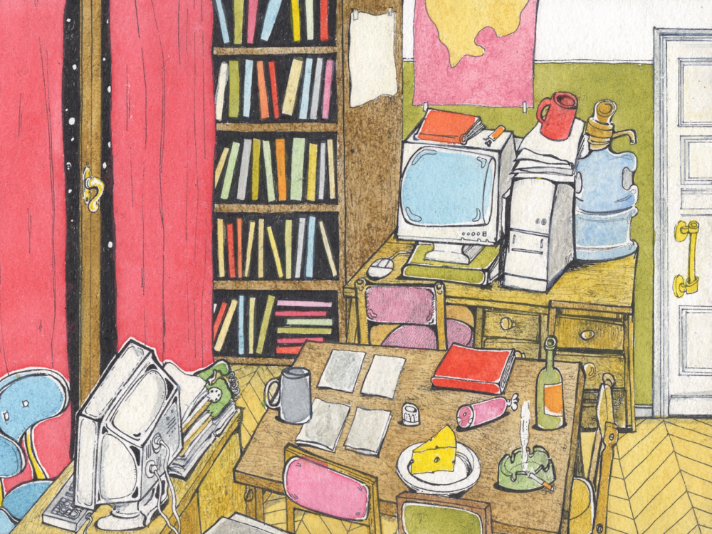 The New State (Second View)