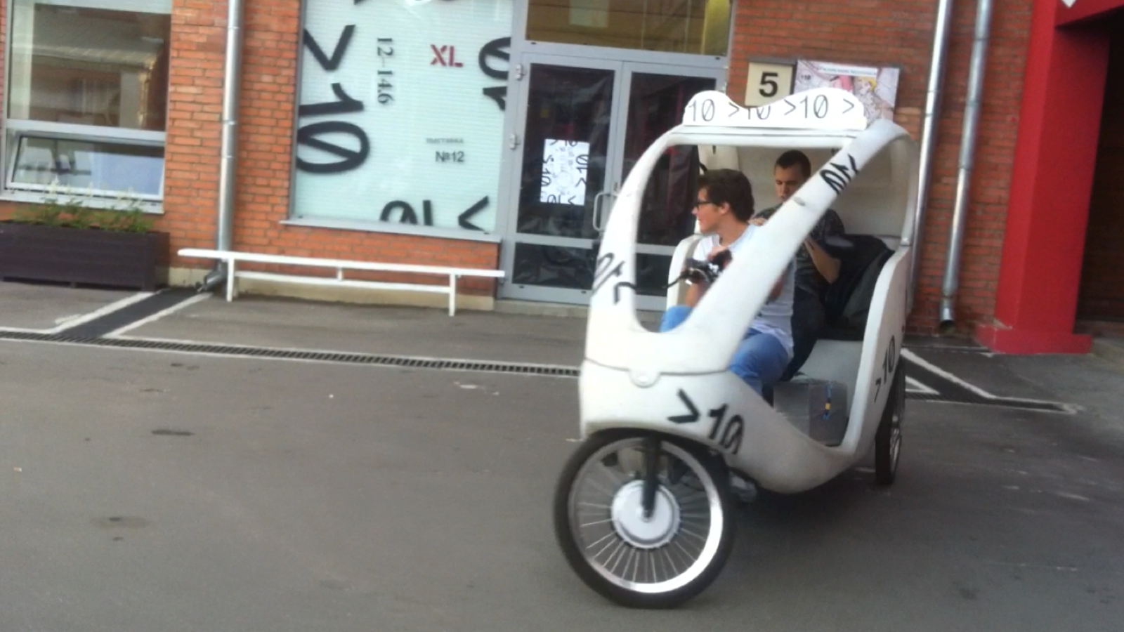 Bike Taxi (Second View)