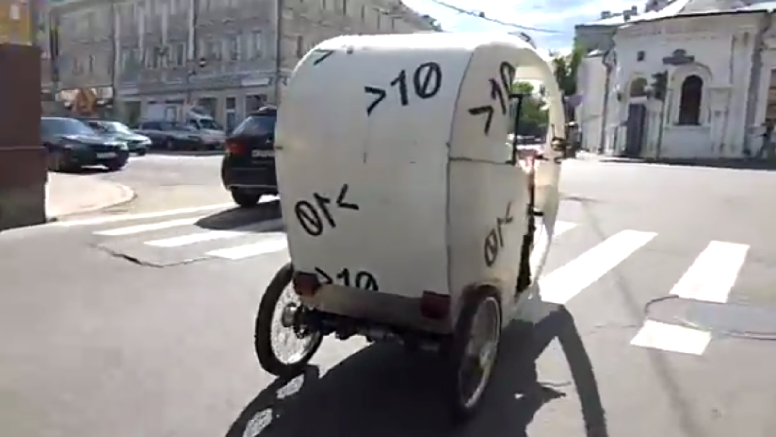 Bike Taxi (Second View)