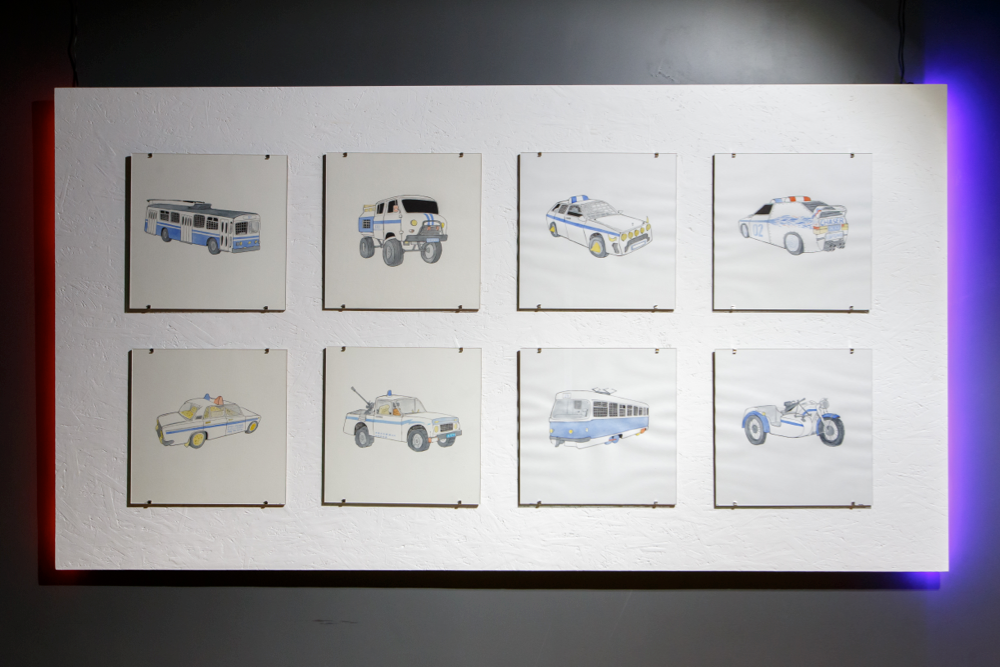 The New State (Second View)