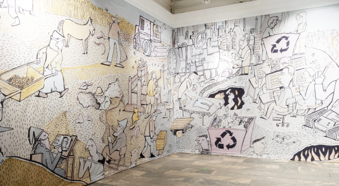 The New State (Second View)